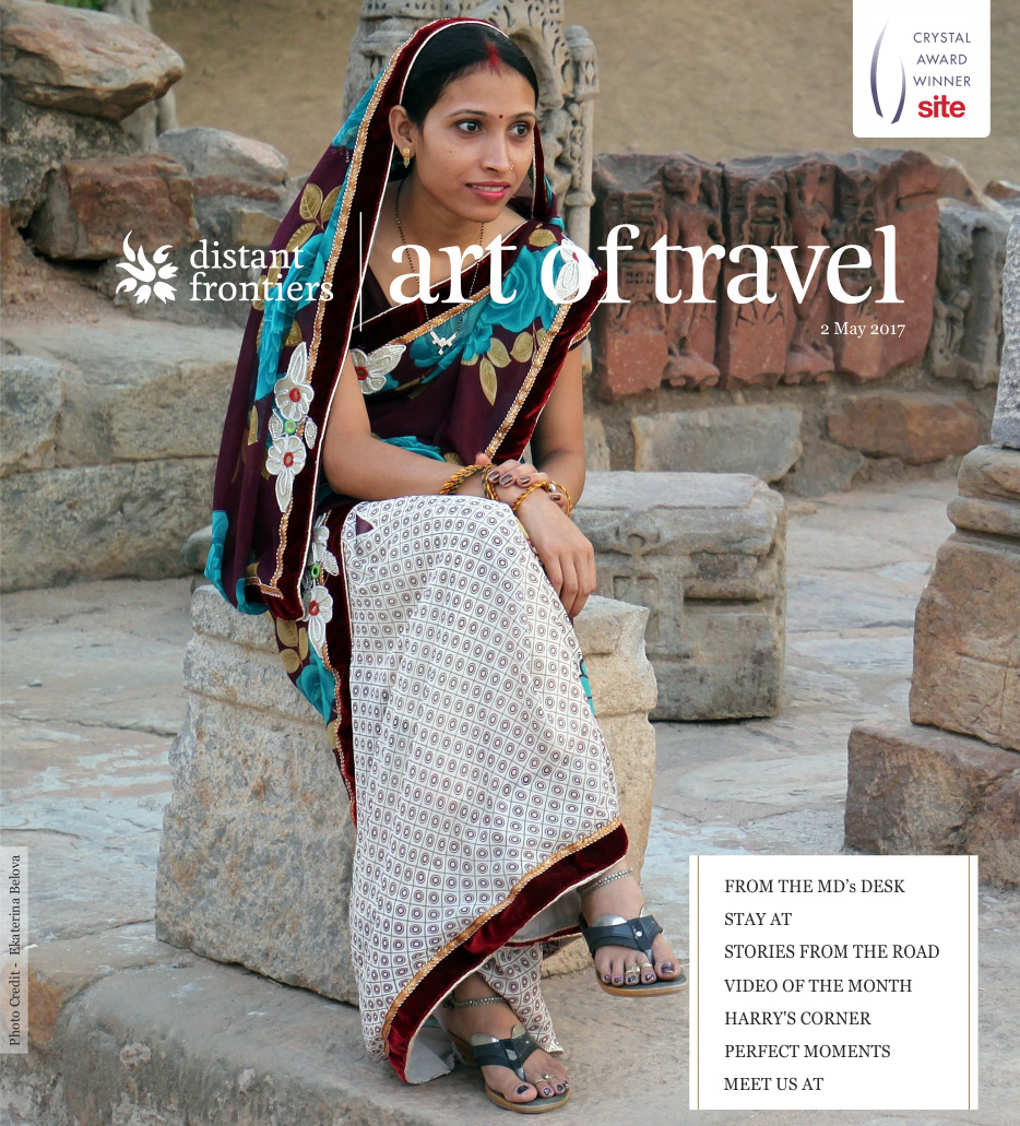 Art of Travel - Distant Frontiers