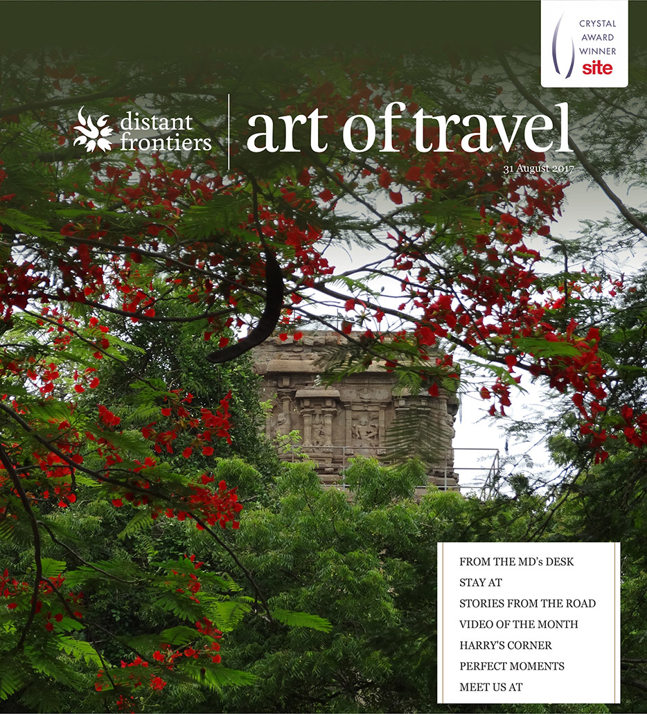 Art of Travel - Distant Frontiers
