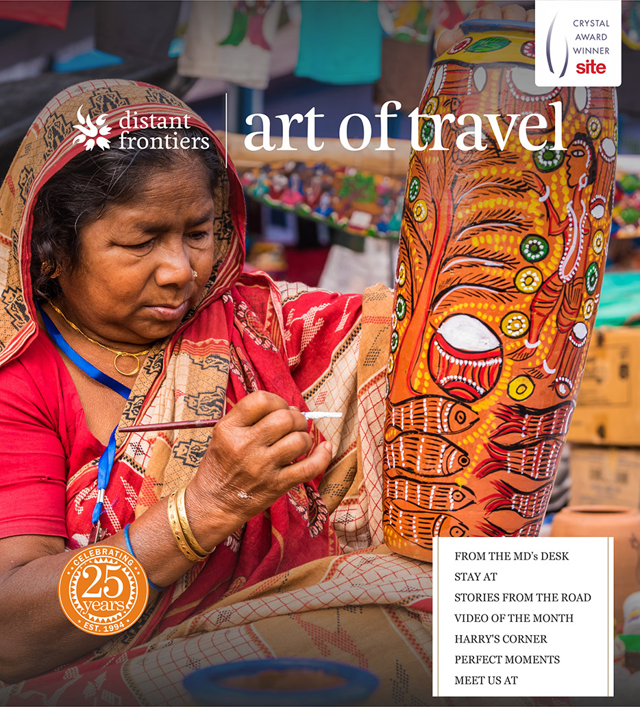 Art of Travel - Distant Frontiers