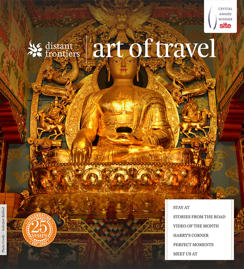 Art of Travel - Distant Frontiers